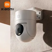 XIAOMI Outdoor Camera CW300，360° 4MP 2.5K，Two-Way Audio，Audible Visual Alarm，IP66，Human Tracking，Chinese Version With Adapter