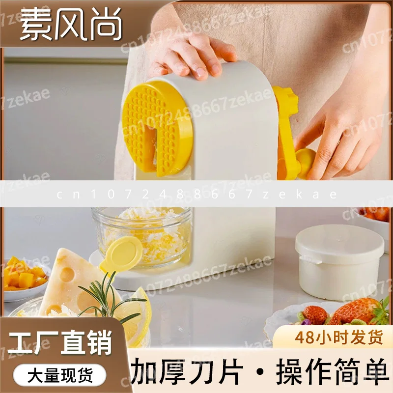 

Small Unplugged Hand Crank Manual Hail Ice Machine Smoothie Machine Ice Crusher Stall Vegetarian Fashion Ice Shaver Household