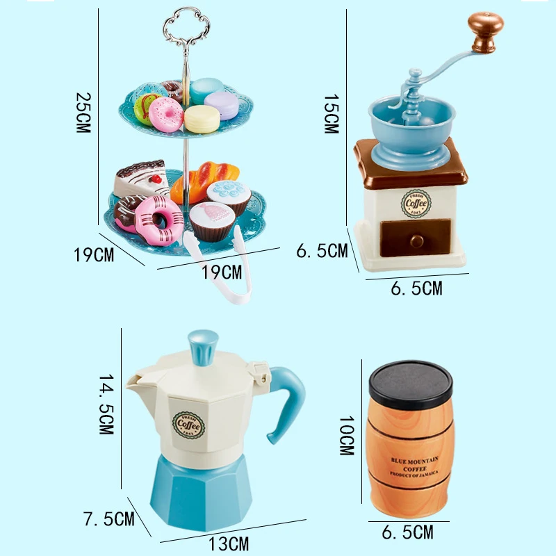 Children DIY Pretend Play Toy Simulation Coffee Set Tableware Play House Kitchen Afternoon Tea Game Toys Gifts for Kids Girls