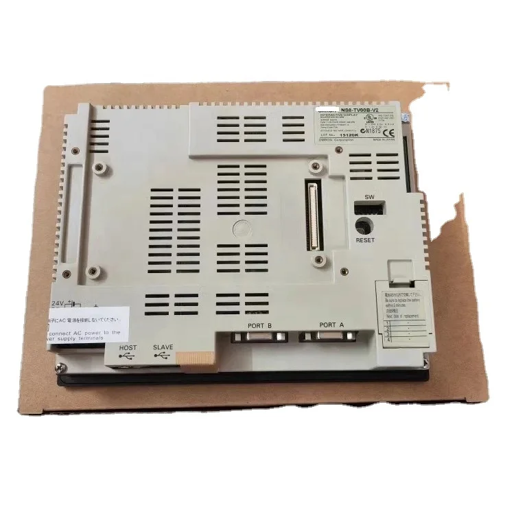 

New& Interactie Display NS8-TV00-V2 NS8-TV00B-ECV2