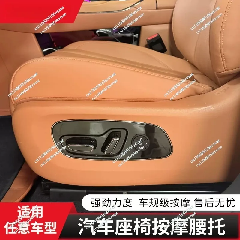 12 Air Massage Car Seat 2 Mode Lumbar Support for Long Drive Comfort Cushion