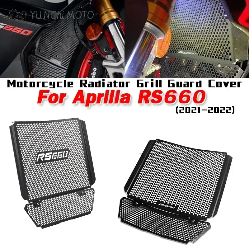 For Aprilia RS660 2021-2022 Motorcycle Radiator Grill Guard Protector Cover  Engine Protection  Aluminium RS 660