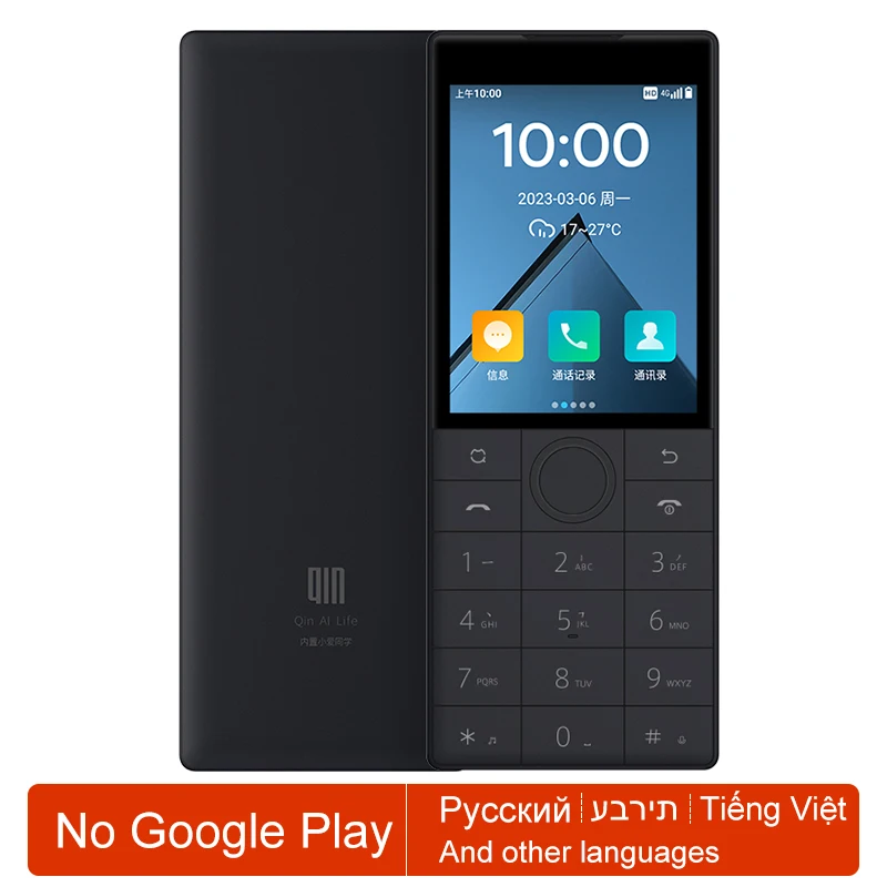 【SIMフリー】 Duoqin Qin F22 本体 動作確認済み Qin F22 Touch Screen No Camera Phone Wifi 2.8 Inch 16GB / 32GB
