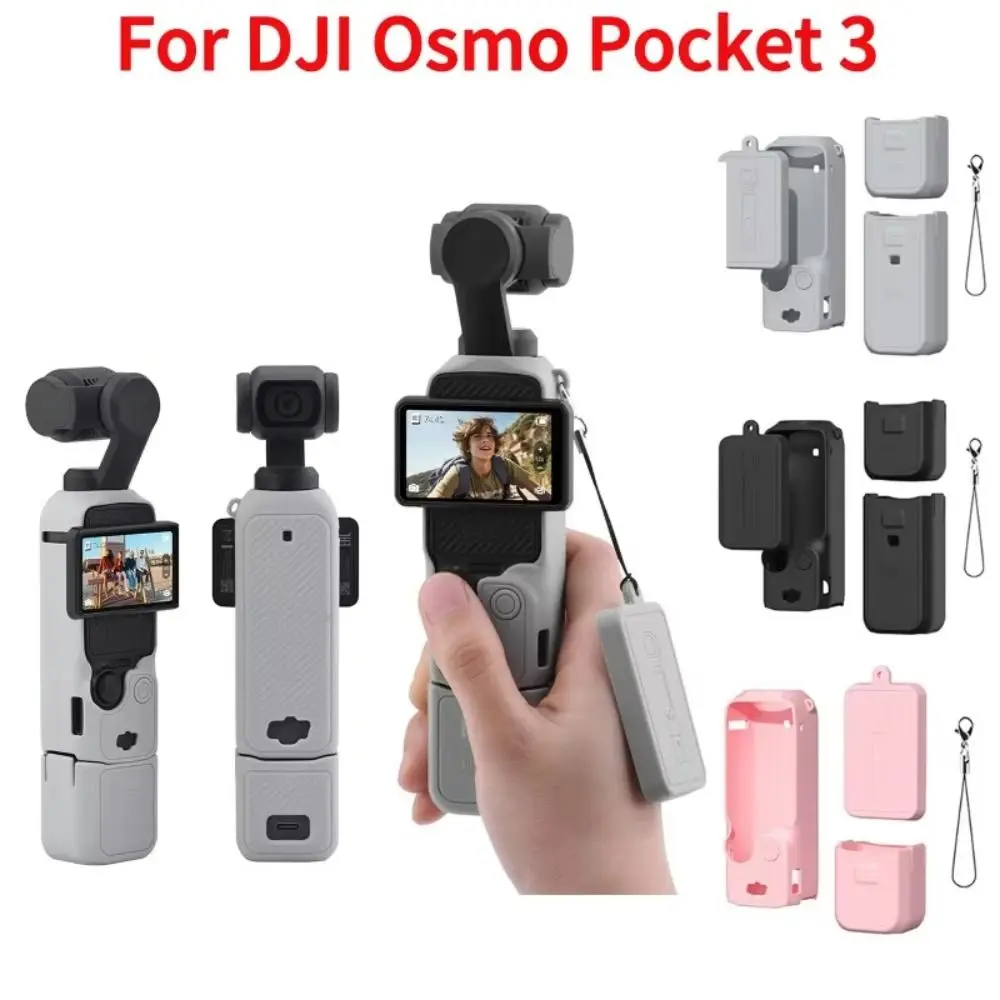 New Silicone Action Camera Silicone Cover Durable Anti-Scratch Gimbal Camera Accessories Adaptation Dustproof Soft Sleeve