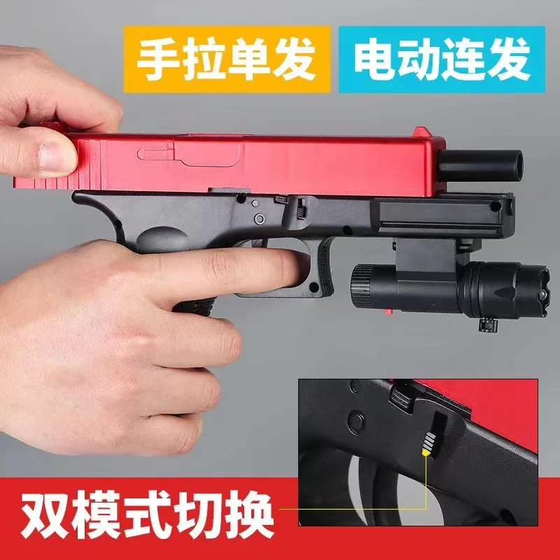 Thumbnail 2 - #78 Latest Foam Dart Blasters Offers