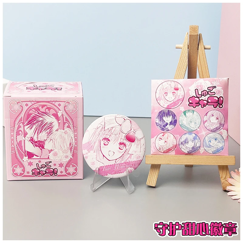

Genuine Guardian Character Amulet Heart Circular Badge Blind Box Anime Animation Enamel Pins Cartoon Character Interesting Badge