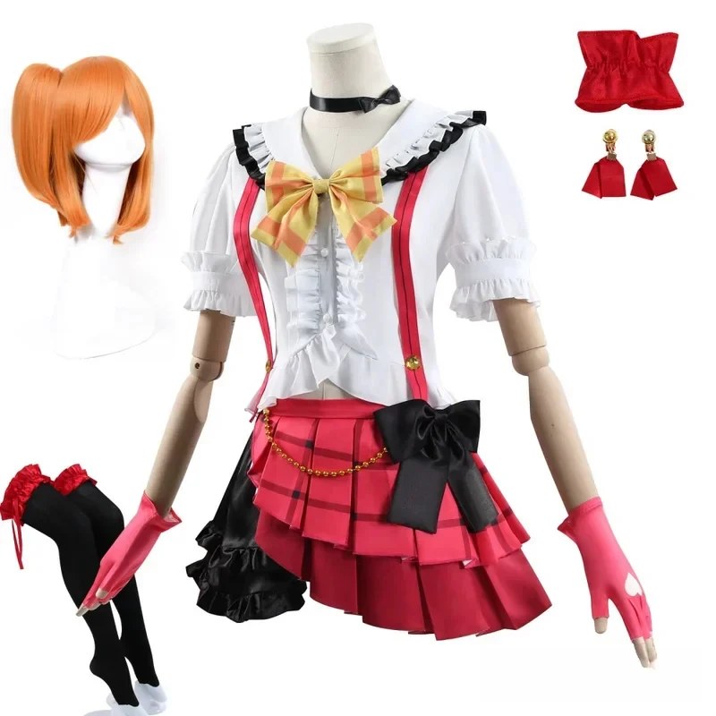 

ABC123Anime Cosplay Honoka Kousaka Costume Wig Sets Halloween Anime Clothes # 1 # W.s,3'f.5;j.8