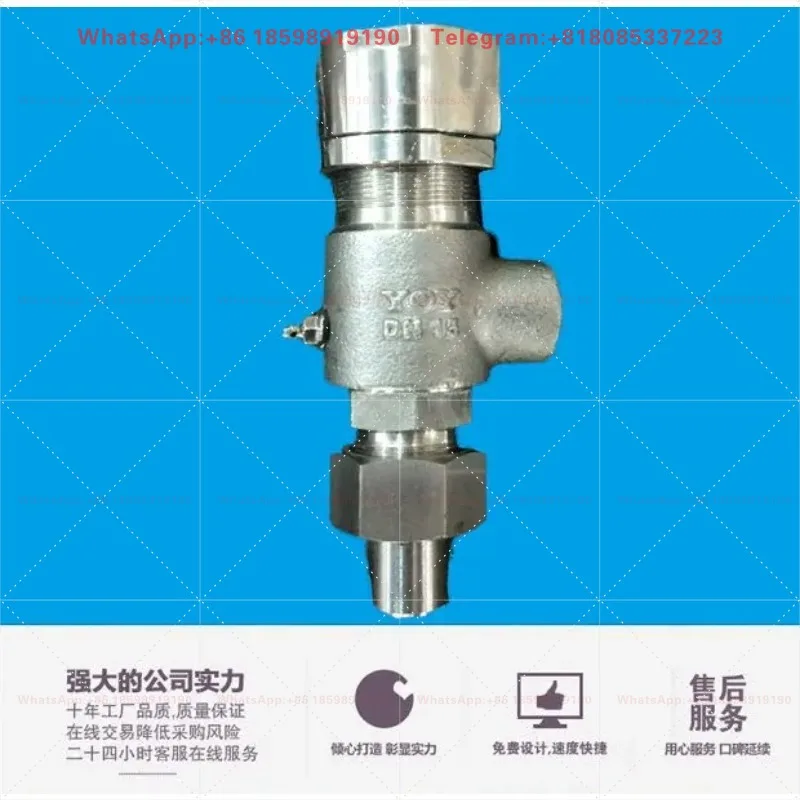 A21HWFY-16CPR Spring Micro-Opening Safety Valve - Industrial Pressure Relief Valve for Pressure Control