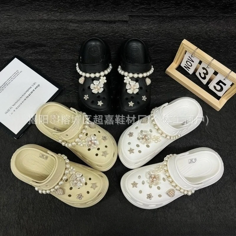 Diamond Flower Pearl Chain DIY Shoe Charms For Clogs Hole Bubble Slides Sandals Removable Shoe Decoration Accessorie Girls Gifts