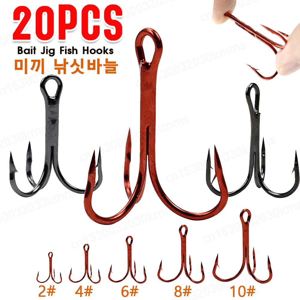 20pc High Carbon Steel Treble Fishing Hooks 2# 4# 6#8# 10# Bent Triple Fishhooks Set Anchor Hooks For Saltwater Freshwater