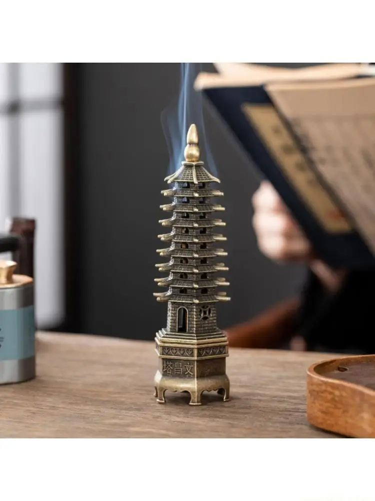 QX2E Coils Incenses Holder Metal Censers Spiritual Aromatherapys Yoga Meditations Gift Home Decors Incenses Burners Holder