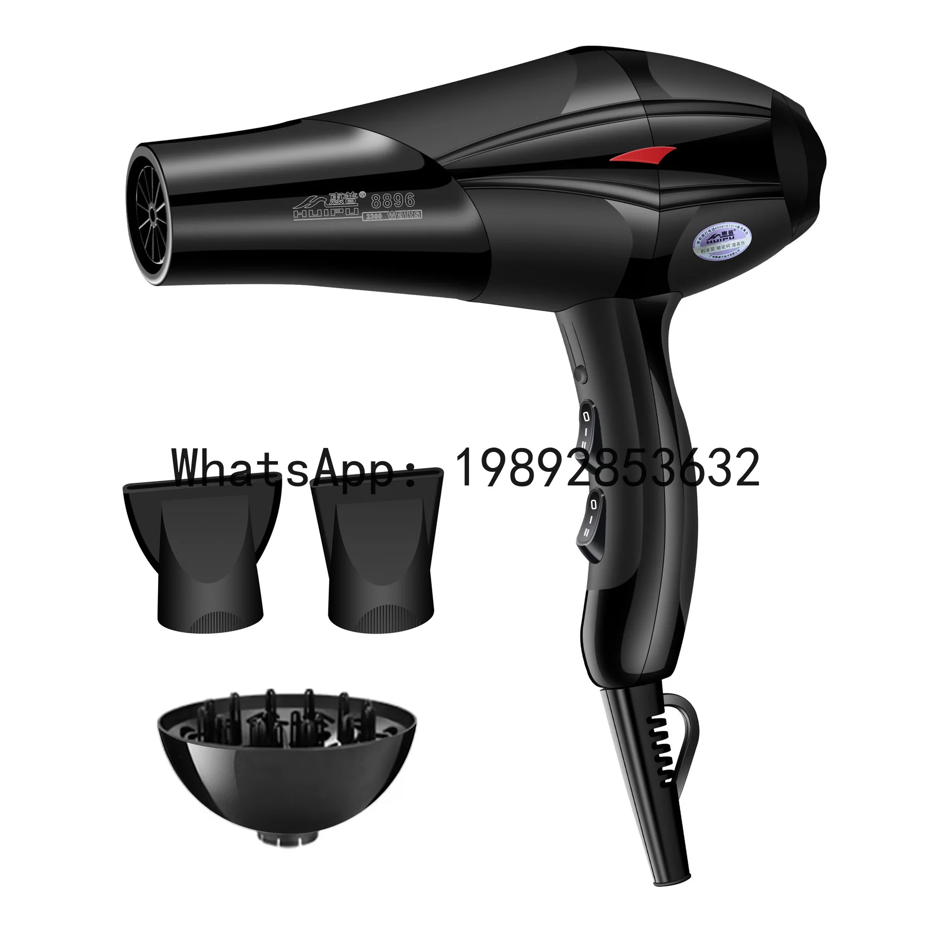 QQ Hair dryer salon high power blue light dryer negative ion constant temperature hair care