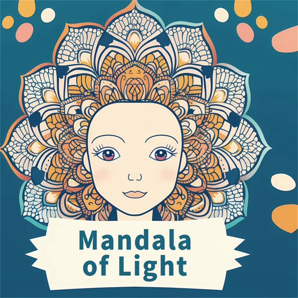 Mandala of Light  Art Coloring Book 22Pages Gift For Birthday Party Relieve Stress Kill Time Graffiti Painting Drawing Art Book