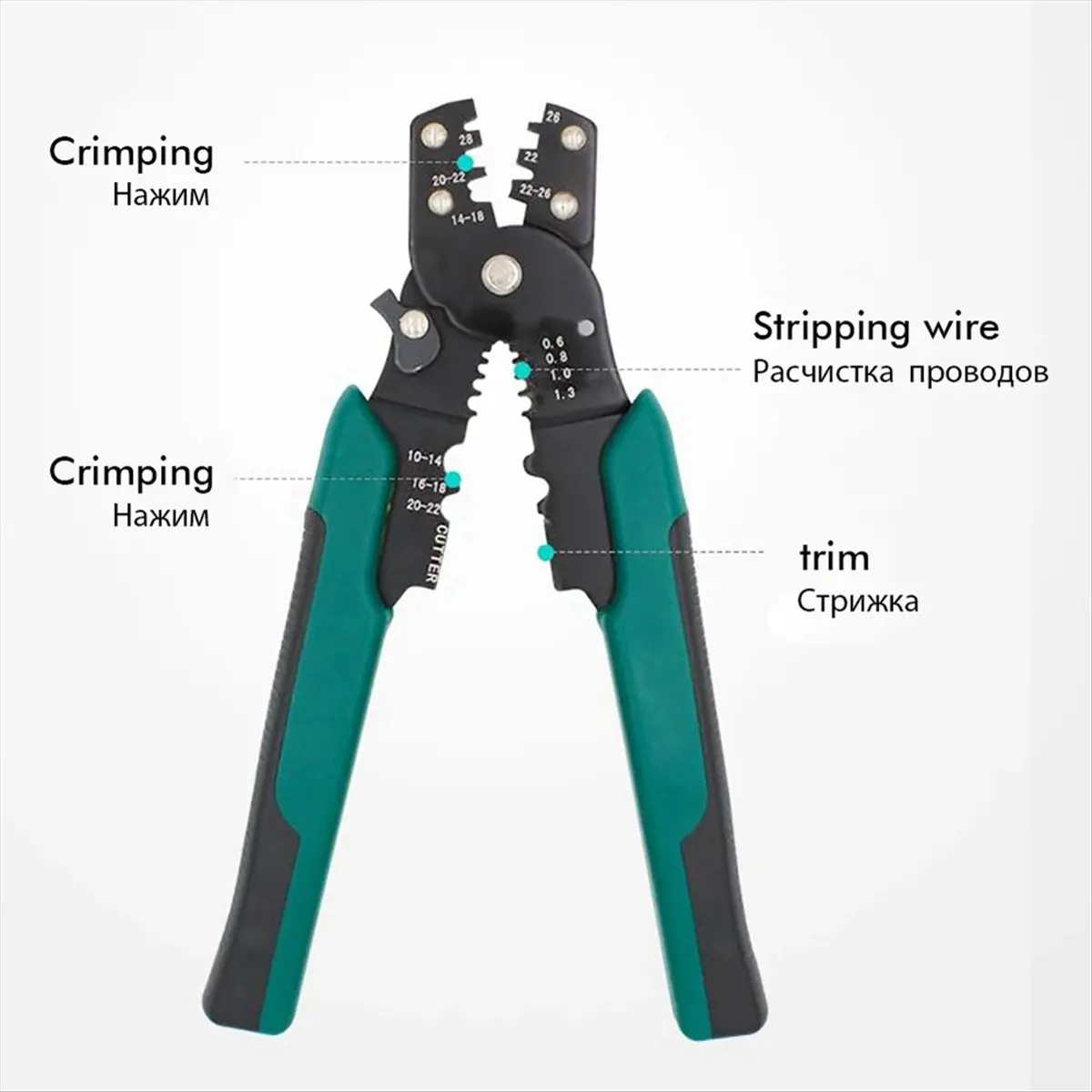 A24I 900Pc Crimp Terminal O Shaped Splicing Termination 2.8/4.8/6.3Mm Wire Connector Cable Termination Plier