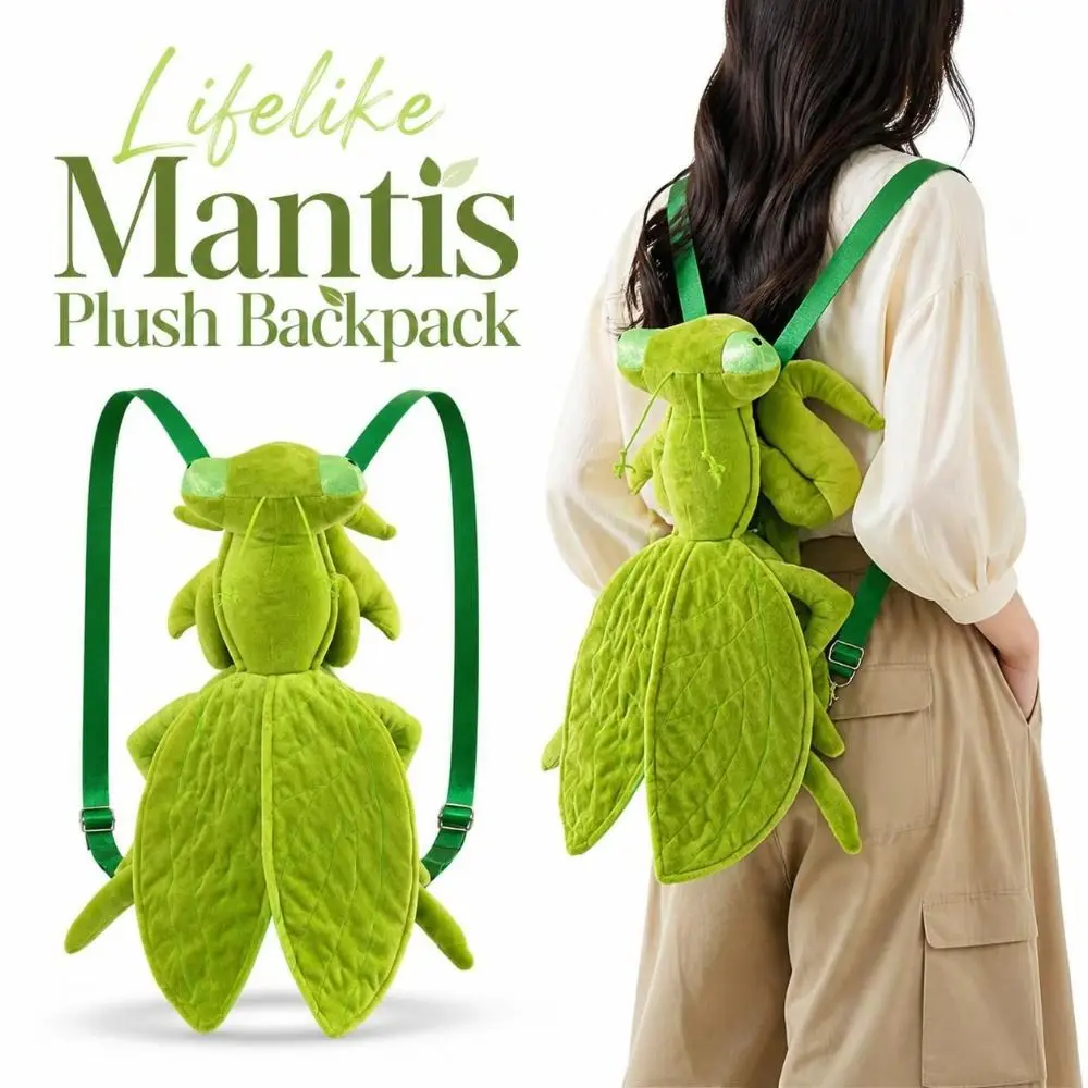 Funny Green Mantis Backpack Adjustable Soft Insect Stuffed Backpack Lifelike Lightweight Animal Rucksack Gift
