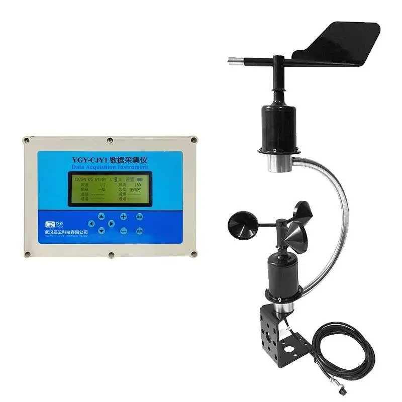2026 0-5v Outdoor IP65 Waterproof Digital Output Boat Anemometer Industrial Airflow Monitoring Wind Speed Direction Anemometer S