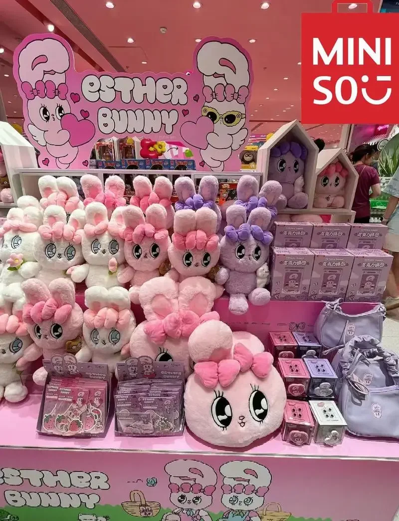 

Miniso плюшевая кукла серия Estherbunny Толстовка Девушка 42 см подарок на день рождения Детские игрушки диван подушка кавайные анимационные периферийные устройства