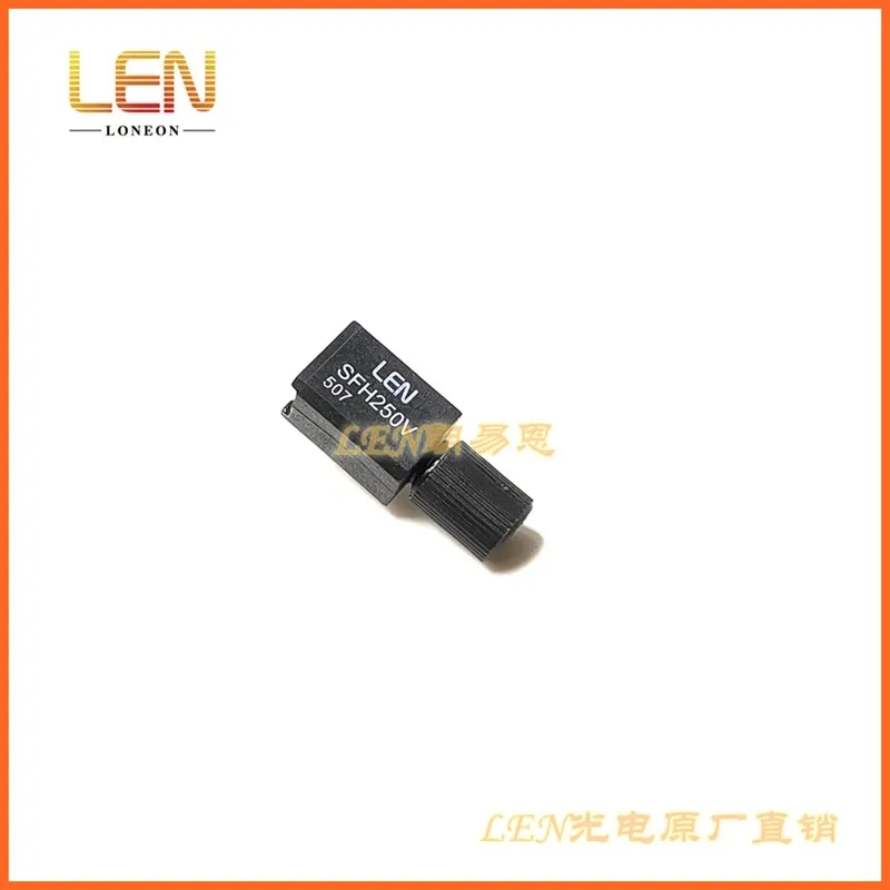 2PCS SFH250V wavelength 850nm high-speed fiber optic transmission receiver connector with analog output