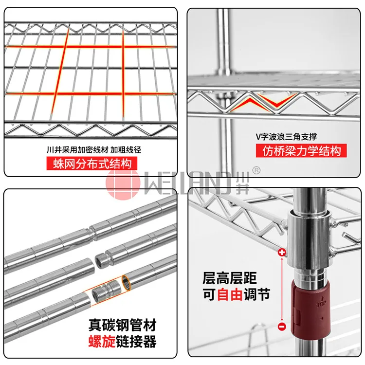 LH Large Capacity High Load Bearing Bucket Rack Multifunctional Free Moving Rack with Universal Wheel