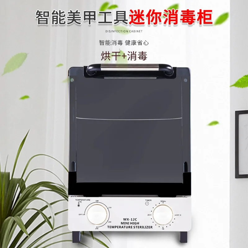 Mini Dry Heat Sterilizer – High-Temp Tool Disinfector for Tattoo, Barber & Nail Salon, 180°C Fast Sanitizing