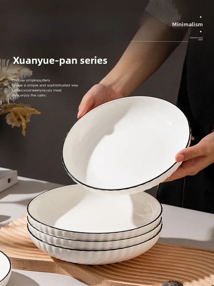 

2025 New Cerc Bowl Plate Set Dining Utensils High Temperature Glaze under Color Dinner Plate Home Use Luxury Sensation
