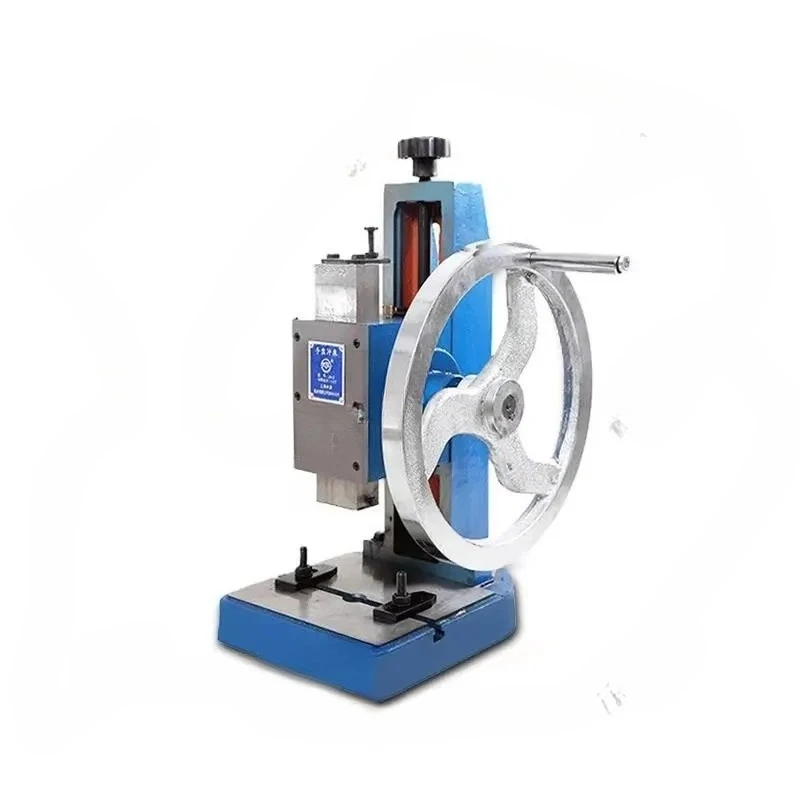 JA-2-1.5T Hand Plate Punch/manual Turntable Press/desktop Type Press, Industrial Precision Stroke Can Be Positioned