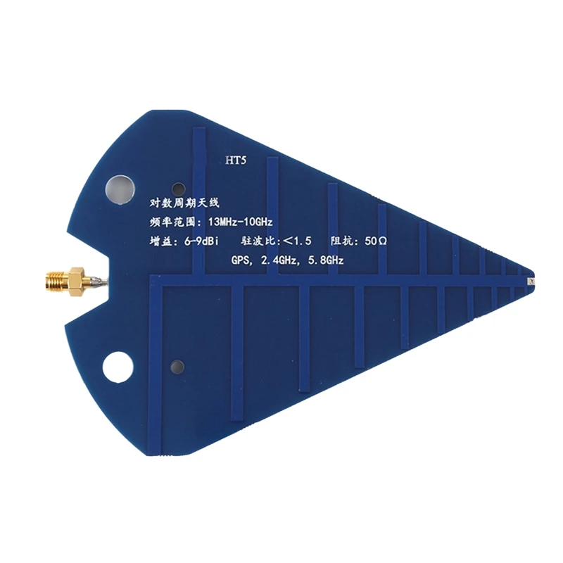 UWB Log Periodic Antenna HT5 Antenna 1575Mhz 2.4Ghz 5.8Ghz Mapping Wideband Antenna