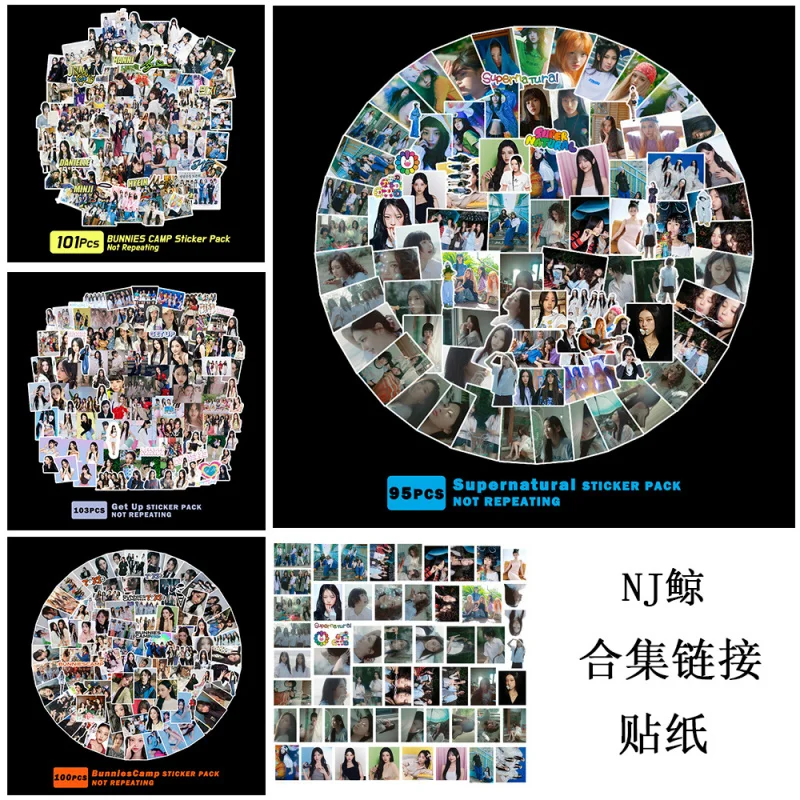 

NJWhale Collection Link Graffiti Stickers Korean girl groupNEW JEANew Jeans Decorative Stickers DIYSticker