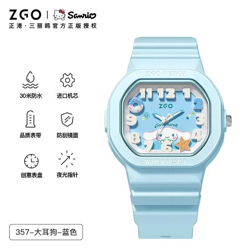 Zgo Sanrio ชุดหยก guigou นักเรียน Jam Tangan elektronik ของเล่นของสะสม kado ulang tahun