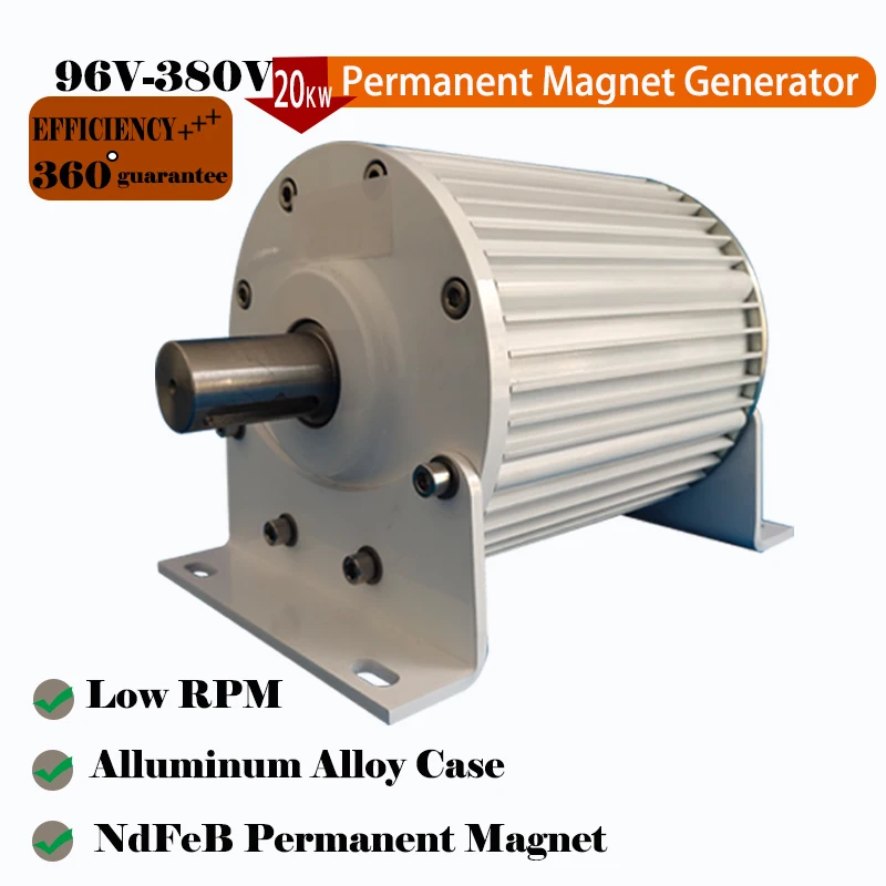 10KW 15KW 20KW 110V 220V Gearless Permanent Magnet Generator Turbine Low Speed For Water Conservancy And Wind Power Household