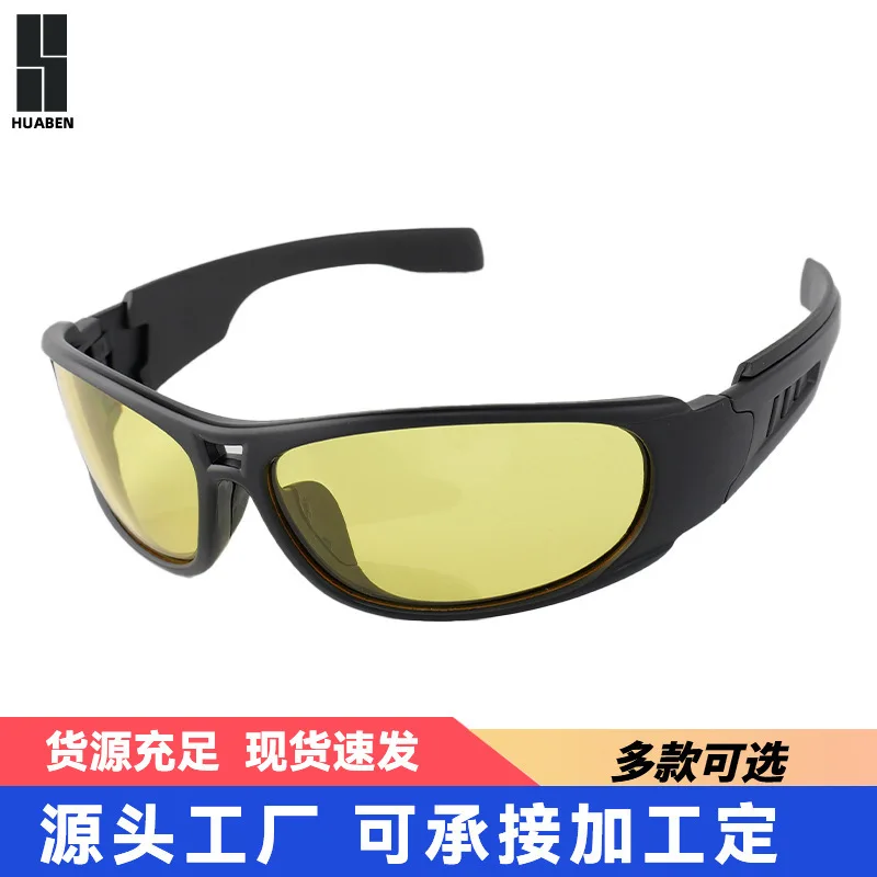 Polarized tactical glasses, CS high-definition enhanced tactical glasses