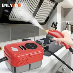 Electric Steam Cleaner High Pressure and High Temperature Handheld Sterilization Steam Cleaner For Home Kitchen Hood Cleaning