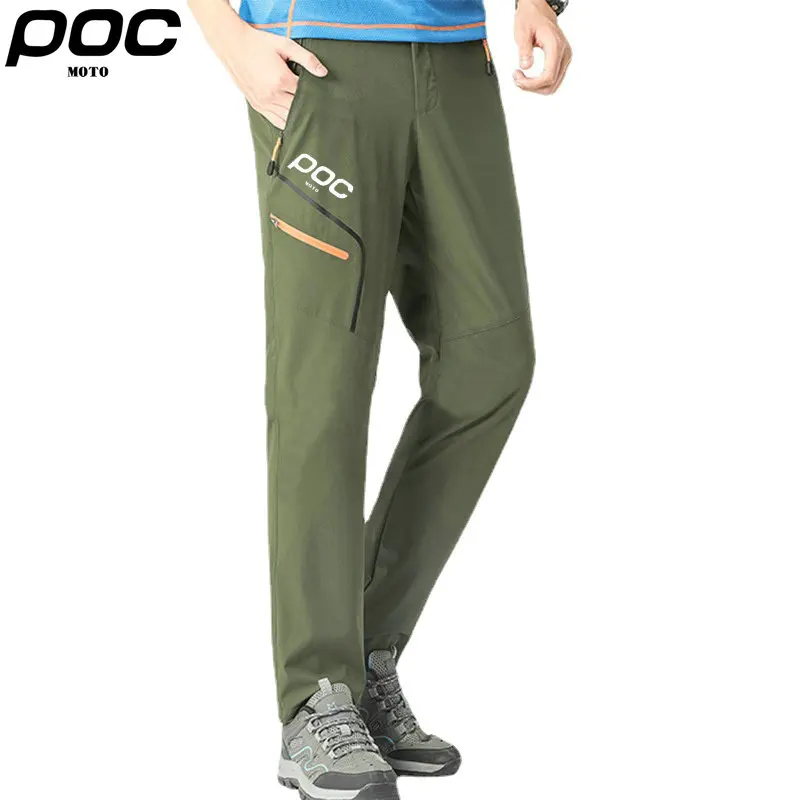 

Moto POC Light Comfortable Cycling Pants Men Summer Breathable Hight Elasticity Sports Pants Waterproof Hiking Camping Trousers