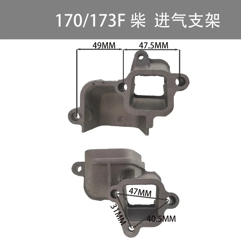 Micro Tiller Diesel Engine Generator Intake Pipe Elbow Flange Parts 173F 178F 186F 188F 192FA 170F 195F Triangle Curved Shape view 2