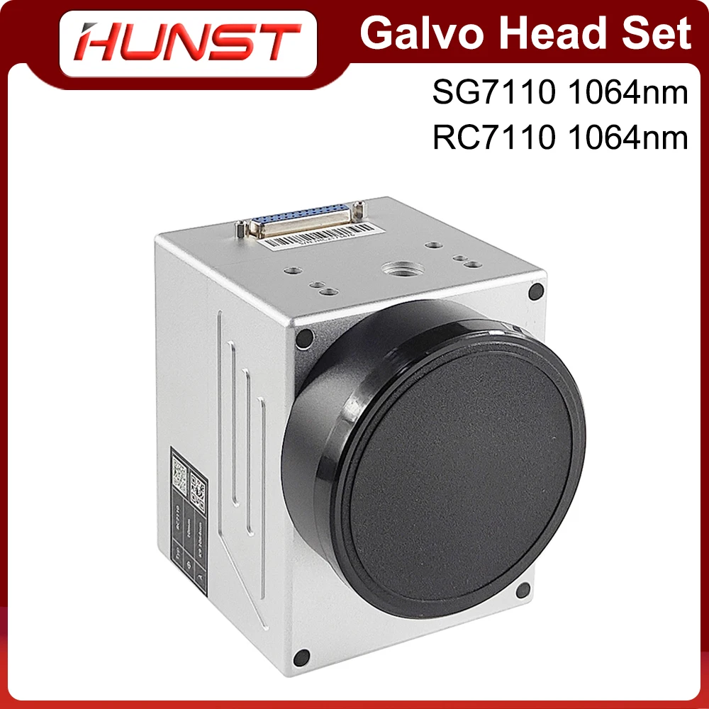 HUNST Fiber Laser Scanning Galvo Head RC7110 SG7110 1064nm With Red Pointer 0-100W Input Aperture 10mm for Metal Marking Machine