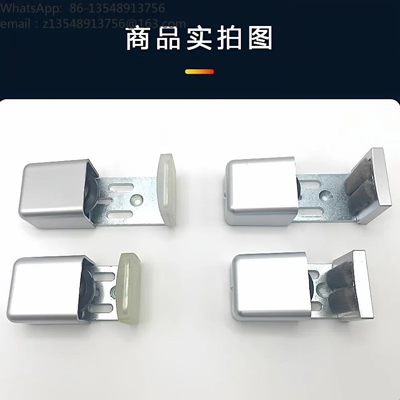 Automatic door swing stopper Framed door Automatic  swing stopper Induction sliding door positioner