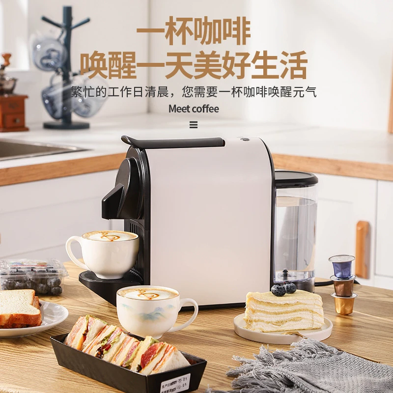 Fully automatic Italian capsule coffee machine, multifunctional small portable home breakfast machine