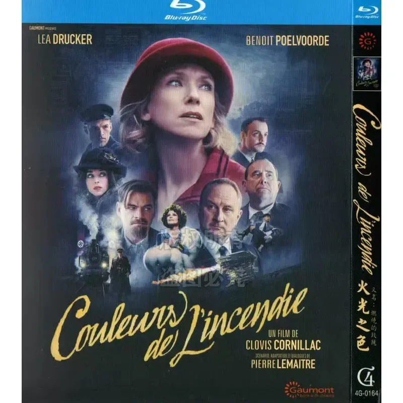 

Burning Rose French Historical Drama Movie BD Blu-ray 1080p High Definition Single Disc