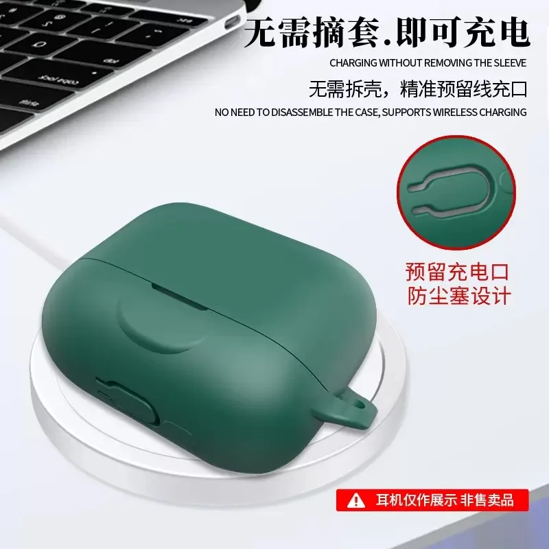 For EarFun Air Pro 4 Plus Headphone Case Silicone Soft Wireless Bluetooth Protective Sleeve Cover Anti Drop Funda with Hook