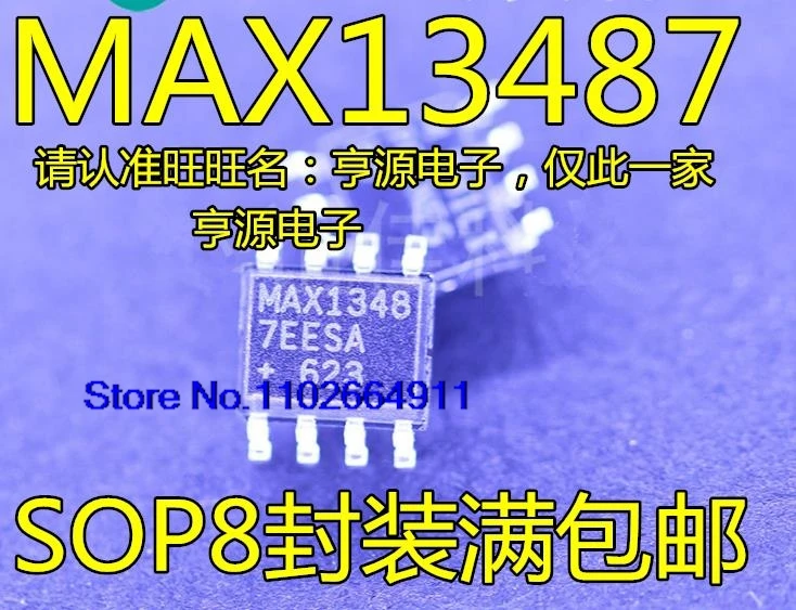 (10PCS/LOT) MAX13487EESA MAX13487 -  SOP-8