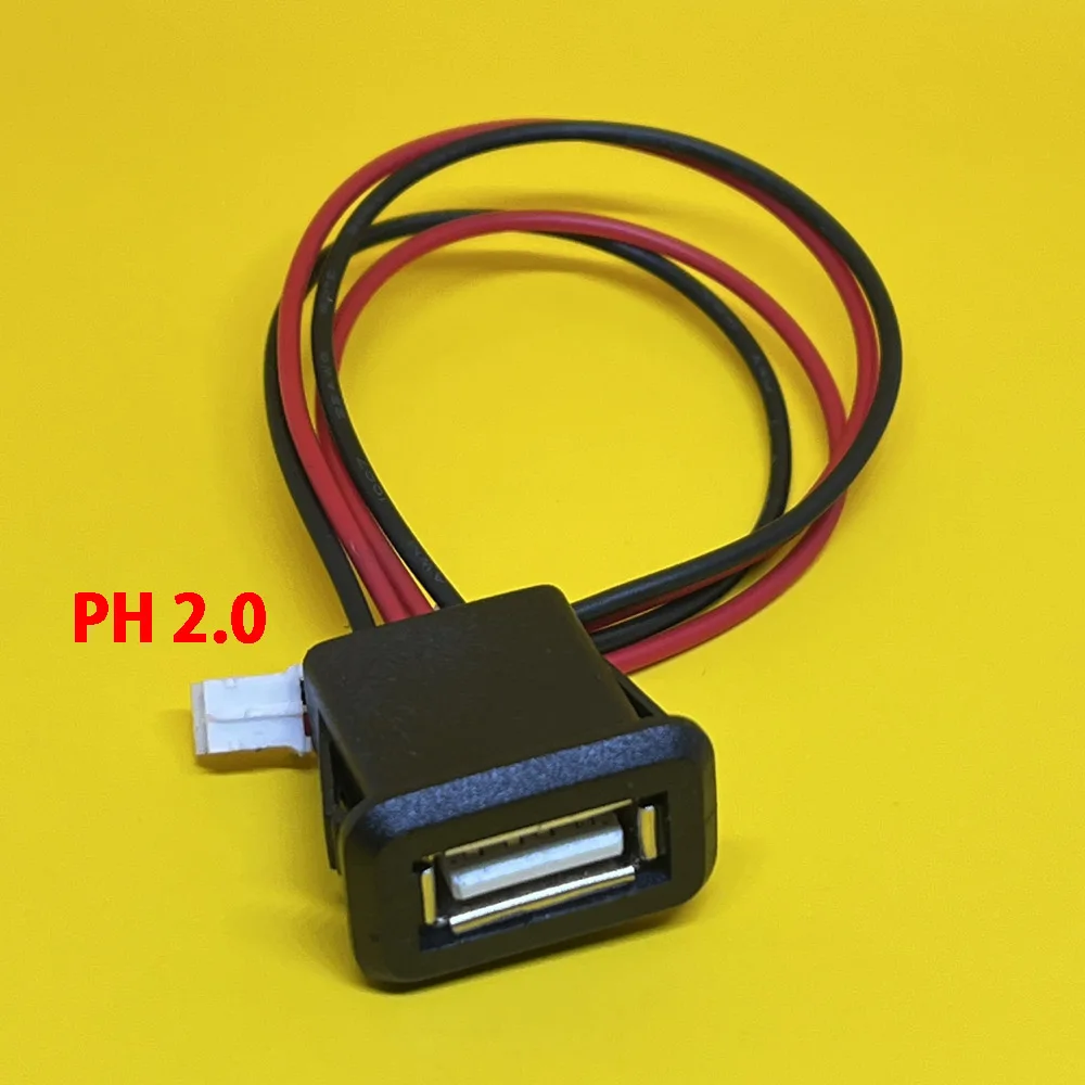 

50pcs 4wire USB 2.0 Female Power Jack 4pin USB2.0 Charging Port Connector With PH2.0 Cable Electric Terminals USB Charger Socket