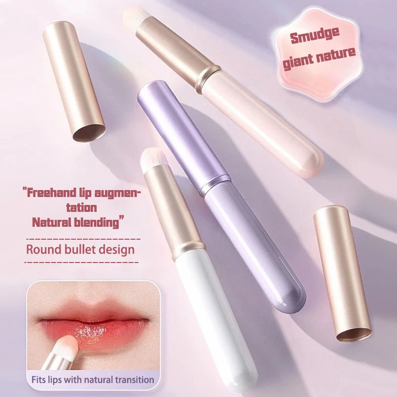 Portable Round Head Mini Lip Brush Carry Lid Lipstick Brush Concealer Brush Girl Lip Gloss Smudge Makeup Brush