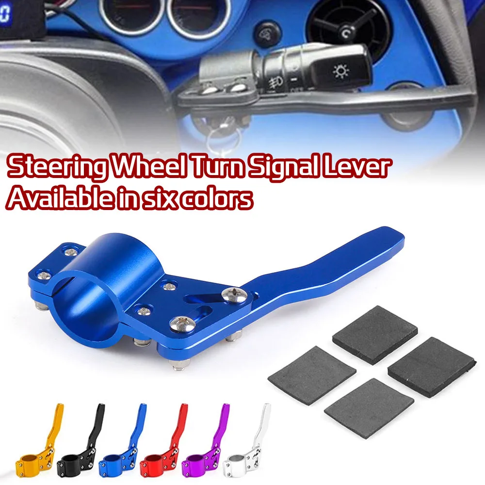 Aluminium Car Styling Adjustment Steering Wheel Turn Rod Extension Turn Signal Lever Position Up Kit Car Accessories