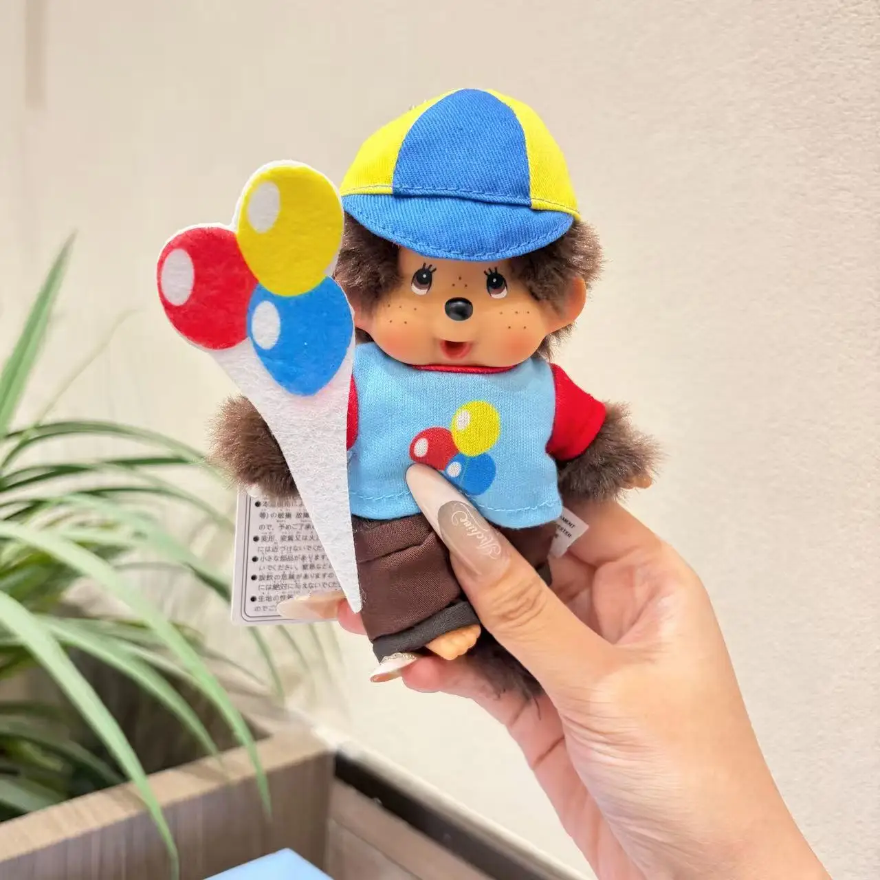 Cartoon Mengqiqi balloon accessory design plush keychain pendant bag doll hanging gift