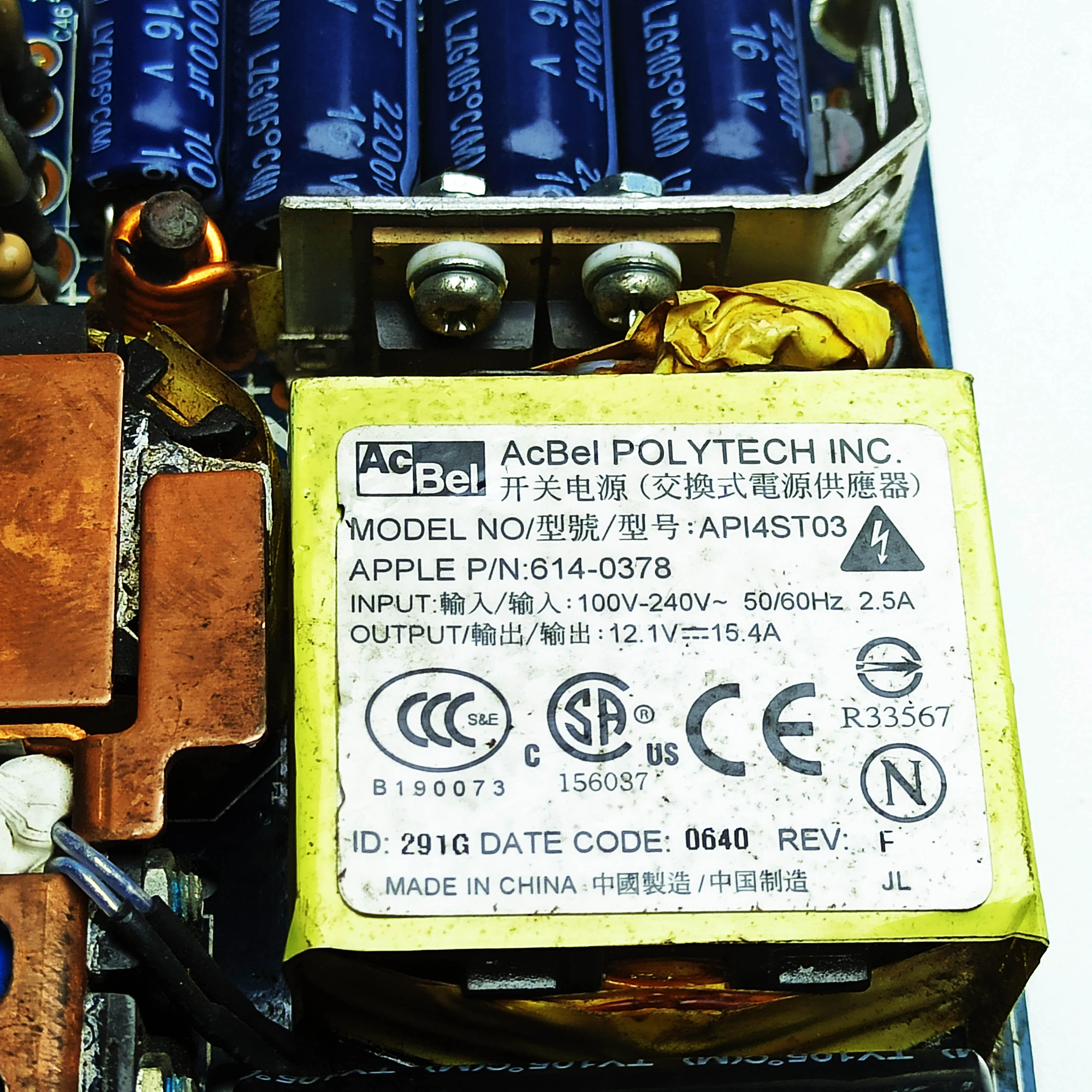 Fonte de alimentação para iMac G5 17 "20" iSight, Fonte de alimentação API4ST03, 185W, 614-0378 614-0363, API4ST03