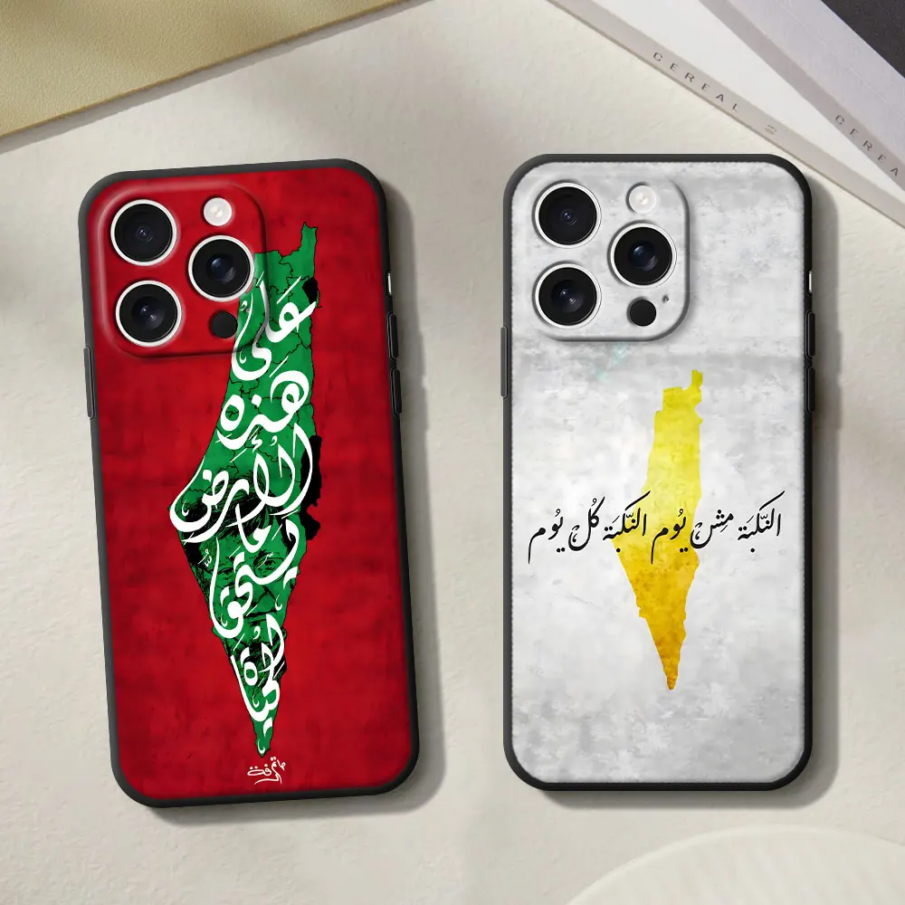 Mobile Phone Case For iPhone 18 17 16 13 15 12 Mini 14 Pro Max 11 16e X XR XS 7 6s Plus 5s TPU Black Cover Palestine Map Arabic view 3