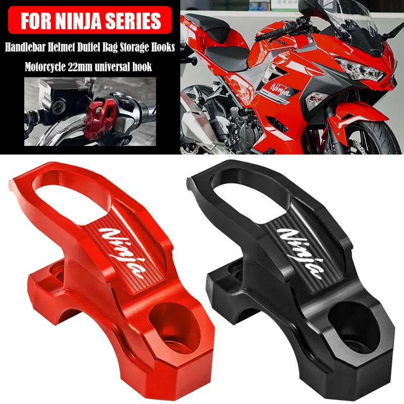 Para ninja ninja 250/300/400/500 ninja650 ninja1000 suporte do cilindro mestre do freio da motocicleta saco braçadeira de bagagem titular capacete gancho