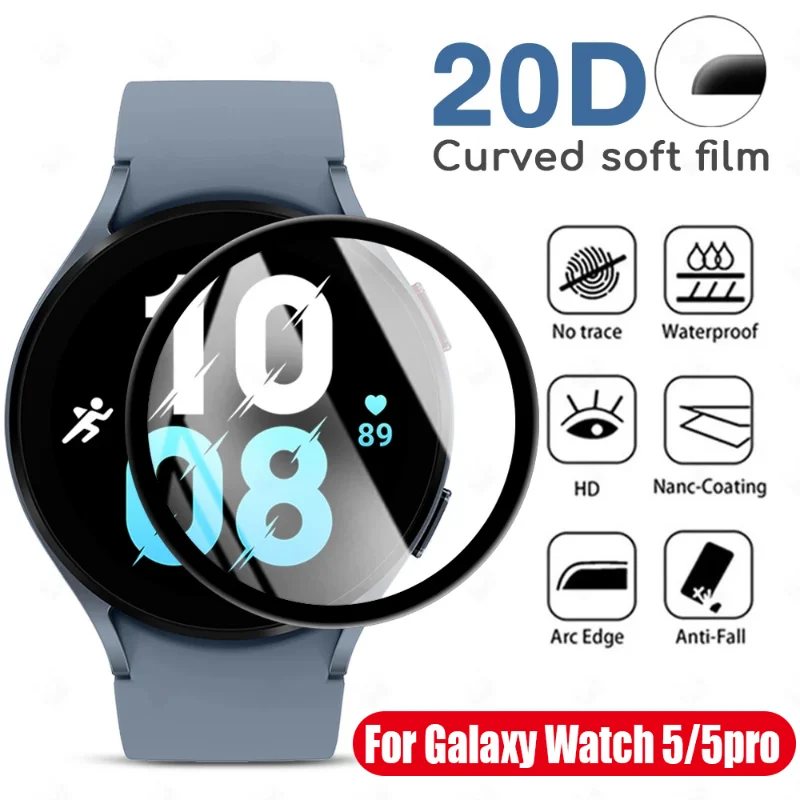 Curved Edge Protective Film for Samsung Galaxy Watch 5/5pro 40mm/44mm for Samsung Smartwatch Screen Protector Film