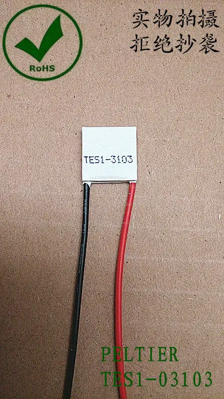 

Micro semiconductor refrigeration refrigeration sheet TES1-03103 3103 3102 3104 3105 15 * 15mm