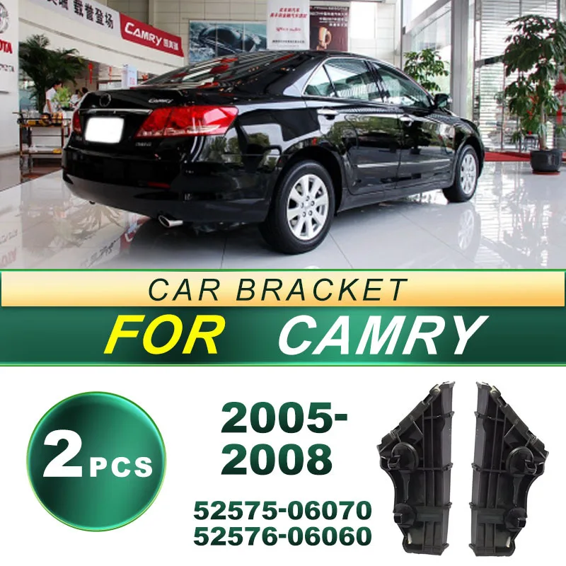 

For 2005-2008 Camry car rear bumper bracket fixing bracket fog light frame decoration car light accessories